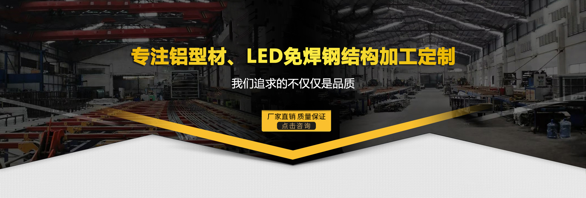 竹材,竹板材工程案例